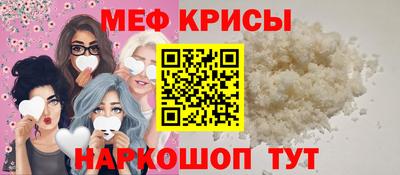 mix Новокубанск
