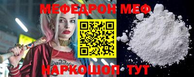 герыч Нарткала