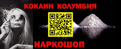 герыч Нарткала