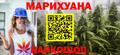 бошки Нальчик