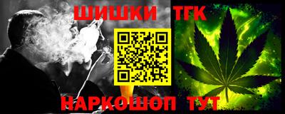 герыч Нарткала