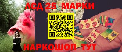 герыч Нарткала