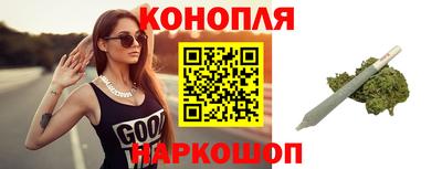 бошки Нальчик