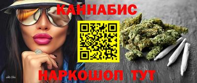 герыч Нарткала