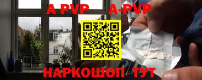 герыч Нарткала