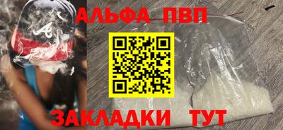 герыч Нарткала