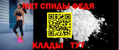 бошки Нальчик
