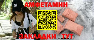 mix Новокубанск