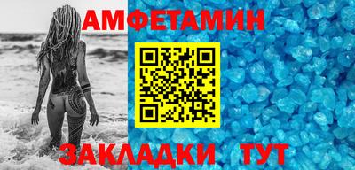 трава Наро-Фоминск