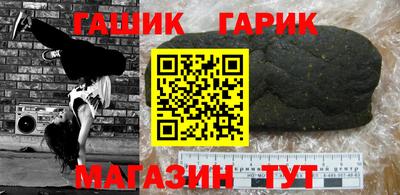 герыч Нарткала