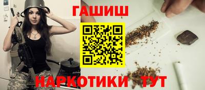 MDMA Новозыбков