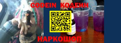 MDMA Новозыбков