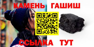 герыч Нарткала