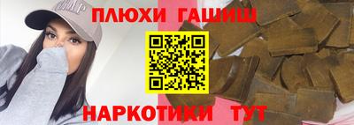 герыч Нарткала
