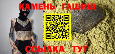 герыч Нарткала