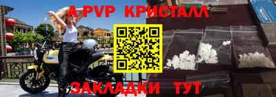 герыч Нарткала