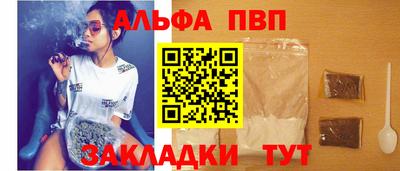 герыч Нарткала