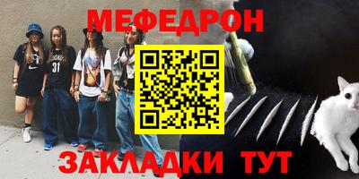 герыч Нарткала
